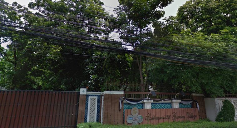 สุขุมวิท 36 การ์เด้น วิลเลจ