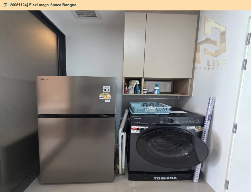 รูป DL26051124 ให้เช่าคอนโด เฟล็กซี่ เมกะ สเปซ บางนา (Flexi mega Space Bangna) ใกล้ BTS บางนา พร้อมเข้าอยู่ โทรด่วน 0638692663 LineID @655ebbvc - รูปที่ 8/10