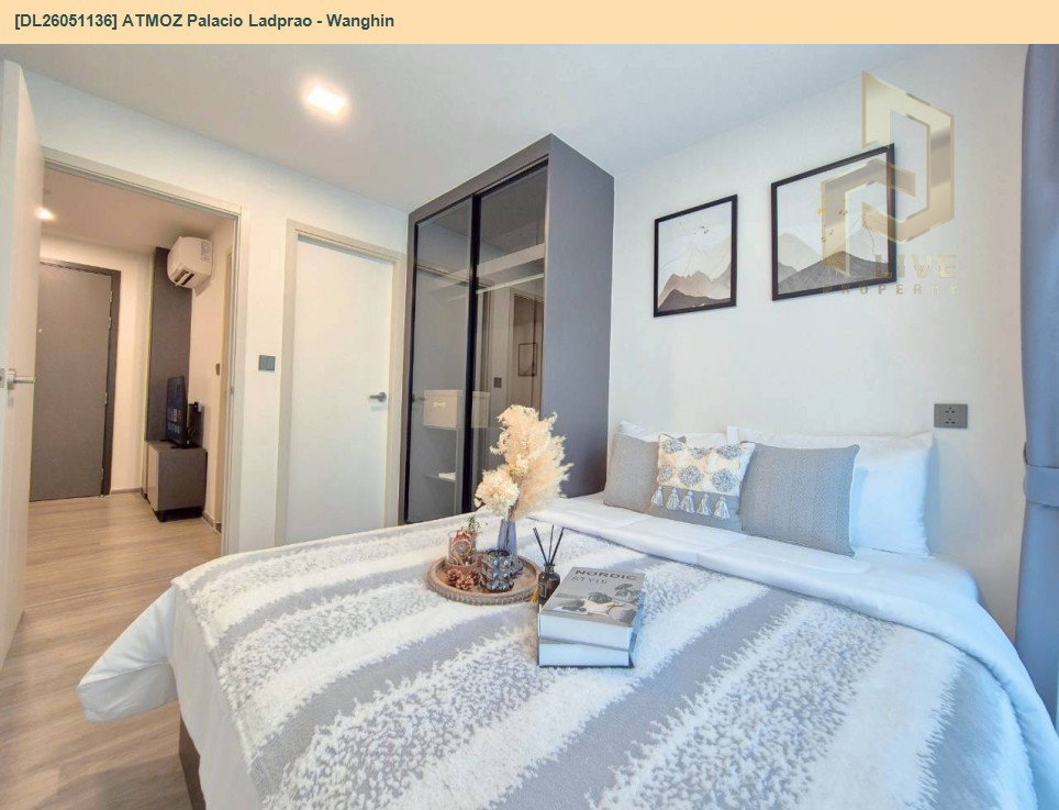 รูป DL26051136 ให้เช่าคอนโด แอทโมซ พาลาซิโอ ลาดพร้าว - วังหิน (ATMOZ Palacio Ladprao - Wanghin) ใกล้ MRT ลาดพร้าว พร้อมเข้าอยู่ โทรด่วน 0614453194 LineID @952jdxxk - รูปที่ 6/15