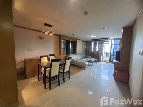 Room for Sale 5969843