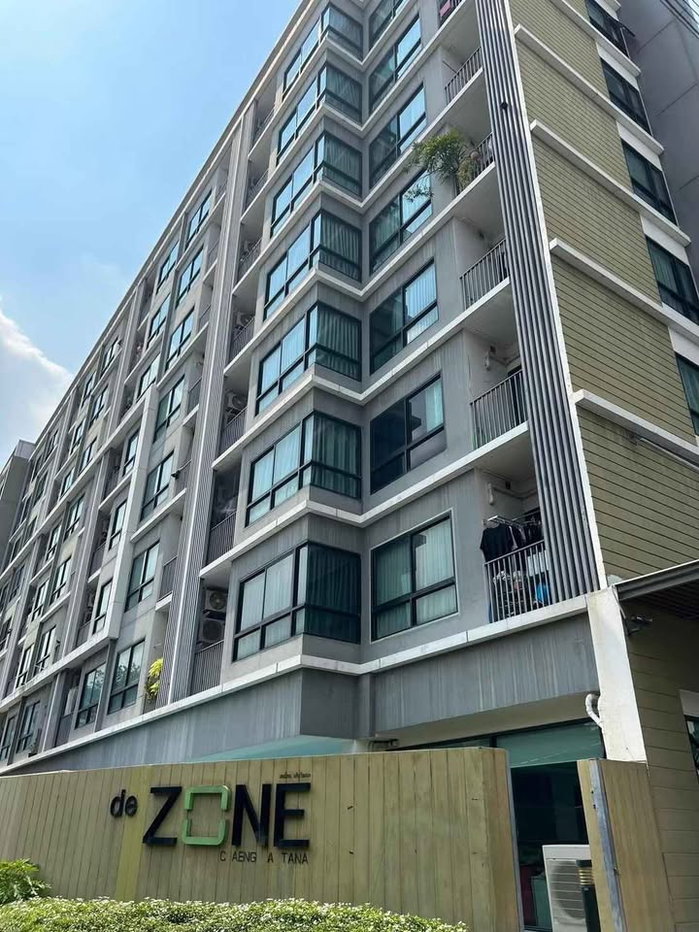 picture For Rent Dezone Condo 6,500 - 3/11