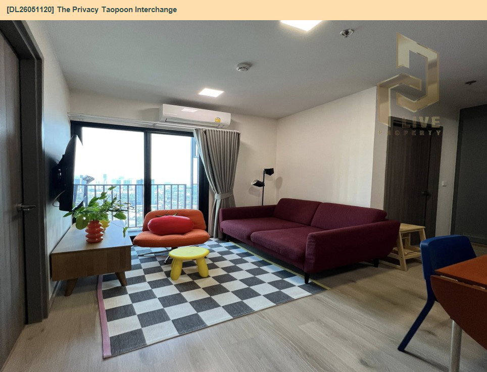 รูป DL26051120 ขายคอนโด เดอะ ไพรเวซี่ เตาปูน อินเตอร์เชนจ์ (The Privacy Taopoon Interchange) ใกล้ MRT เตาปูน พร้อมเข้าอยู่ โทรด่วน 0653619502 LineID @897iyzll - รูปที่ 3/18