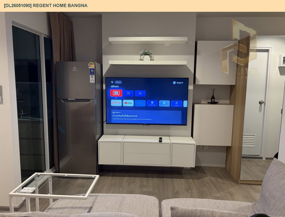 รูป DL26051090 ให้เช่าคอนโด รีเจ้นท์ โฮม บางนา (Regent home bangna) ใกล้ BTS บางนา พร้อมเข้าอยู่ โทรด่วน 0653619502 LineID @217jgcbp - รูปที่ 3/14