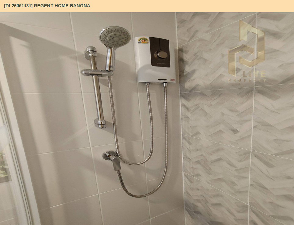 รูป DL26051131 ให้เช่าคอนโด รีเจ้นท์ โฮม บางนา (Regent home bangna) ใกล้ BTS บางนา พร้อมเข้าอยู่ โทรด่วน 0638692663 LineID @138fpvll - รูปที่ 20/20
