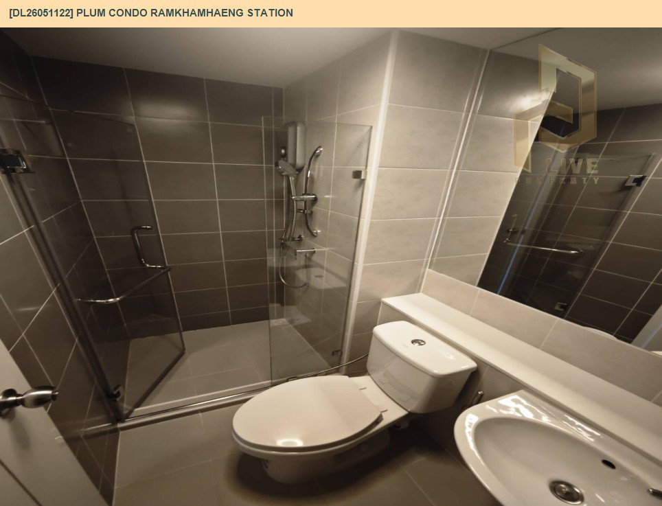 รูป DL26051122 ให้เช่าคอนโด พลัม คอนโด รามคำแหง สเตชั่น (Plum Condo Ramkhamhaeng Station) ใกล้ ARL รามคำแหง พร้อมเข้าอยู่ โทรด่วน 0653619502 LineID @897iyzll - รูปที่ 5/6