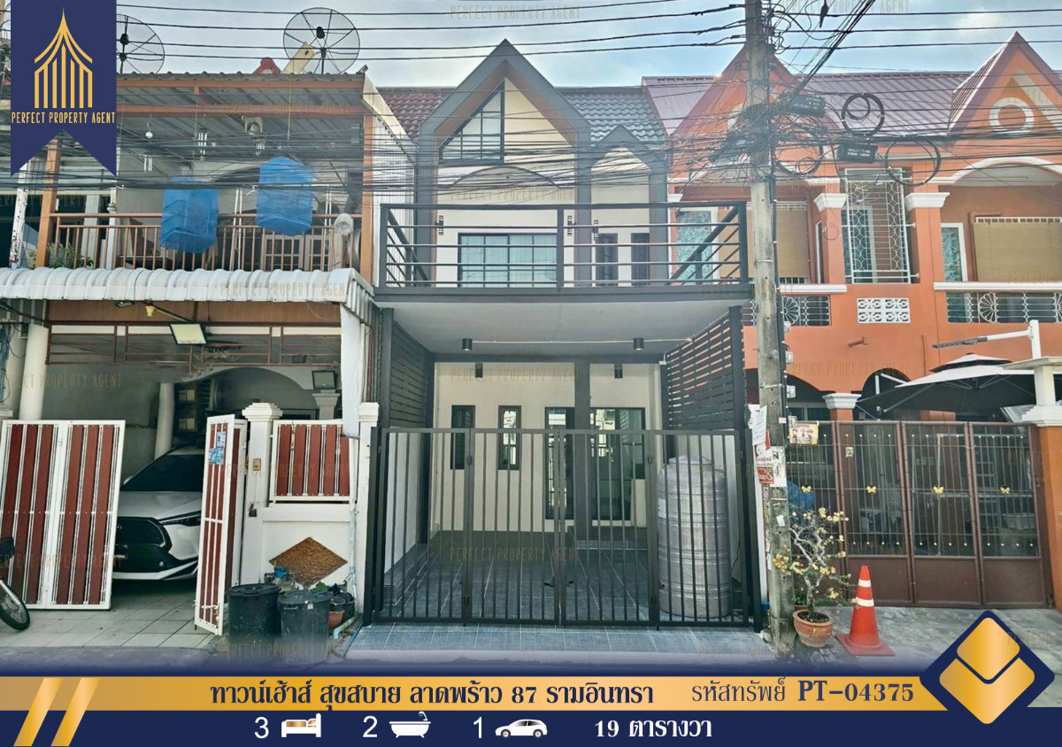 รูป ขาย ทาวน์เฮ้าส์ สุขสบาย ลาดพร้าว 87 รามอินทรา รีโนเวทใหม่พร้อมอยู่ - รูปที่ 1/31