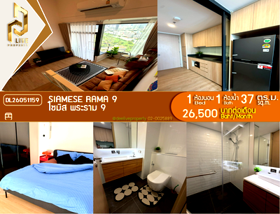 คอนโดให้เช่า : DL26051159 ให้เช่าคอนโด ไซมิส พระราม 9 (Siamese Rama 9) ใกล้ - พร้อมเข้าอยู่ โทรด่วน 0653619502 LineID @952jdxxk