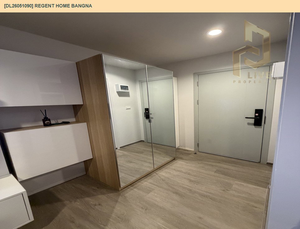 รูป DL26051090 ให้เช่าคอนโด รีเจ้นท์ โฮม บางนา (Regent home bangna) ใกล้ BTS บางนา พร้อมเข้าอยู่ โทรด่วน 0653619502 LineID @217jgcbp - รูปที่ 9/14