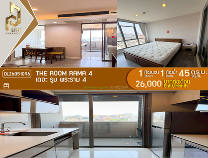 รูปภาพ DL26051096 Condo for rent, The Room Rama 4 near MRT Hua Lamphong, ready to move in, call urgently 0653619502 LineID @952jdxxk