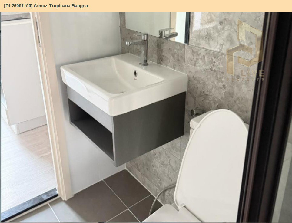รูป DL26051155 ให้เช่าคอนโด แอทโมซ ทรอปิคาน่า บางนา (Atmoz Tropicana Bangna) ใกล้ - พร้อมเข้าอยู่ โทรด่วน 0653619502 LineID @217jgcbp - รูปที่ 5/6