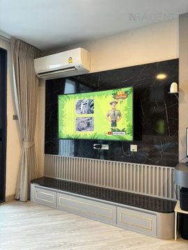 💰Price update!💰 For sell condo ARTISAN RATCHADA Building C, Floor 17,2 bed room, Room size 72 sqm