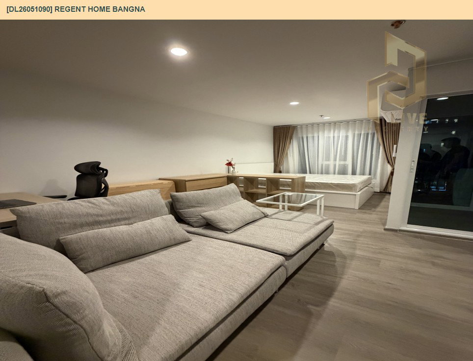 รูป DL26051090 ให้เช่าคอนโด รีเจ้นท์ โฮม บางนา (Regent home bangna) ใกล้ BTS บางนา พร้อมเข้าอยู่ โทรด่วน 0653619502 LineID @217jgcbp - รูปที่ 4/14