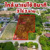 listing thumbnail image 16