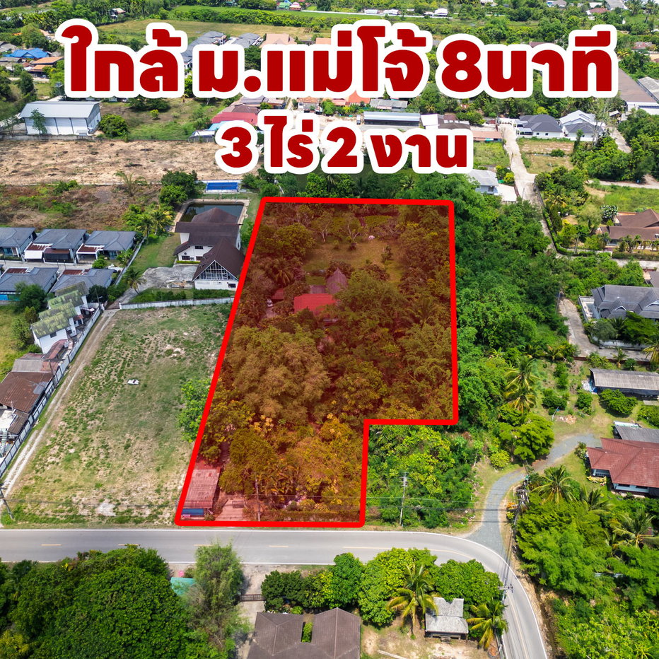 รูป ขายบ้านพร้อมที่ดิน ใกล้ ม.แม่โจ้ 📍 ต.ป่าไผ่ อ.สันทราย จ.เชียงใหม่ ติดถนนสาย 4034 - รูปที่ 17/19