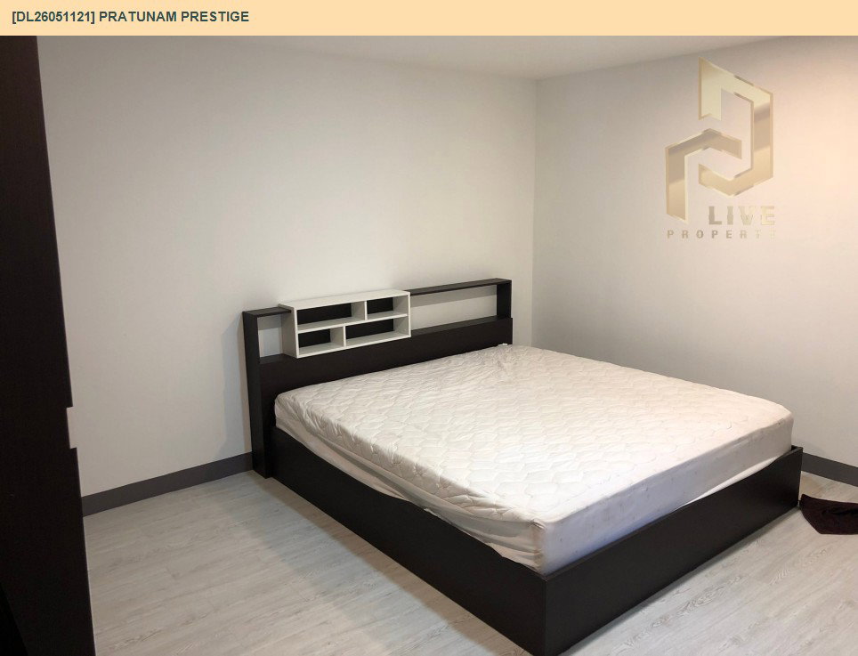 รูป DL26051121 ให้เช่าคอนโด ประตูน้ำ เพรสตีจ (Pratunam Prestige) ใกล้ BTS ราชเทวี พร้อมเข้าอยู่ โทรด่วน 0638692663 LineID @138fpvll - รูปที่ 4/6