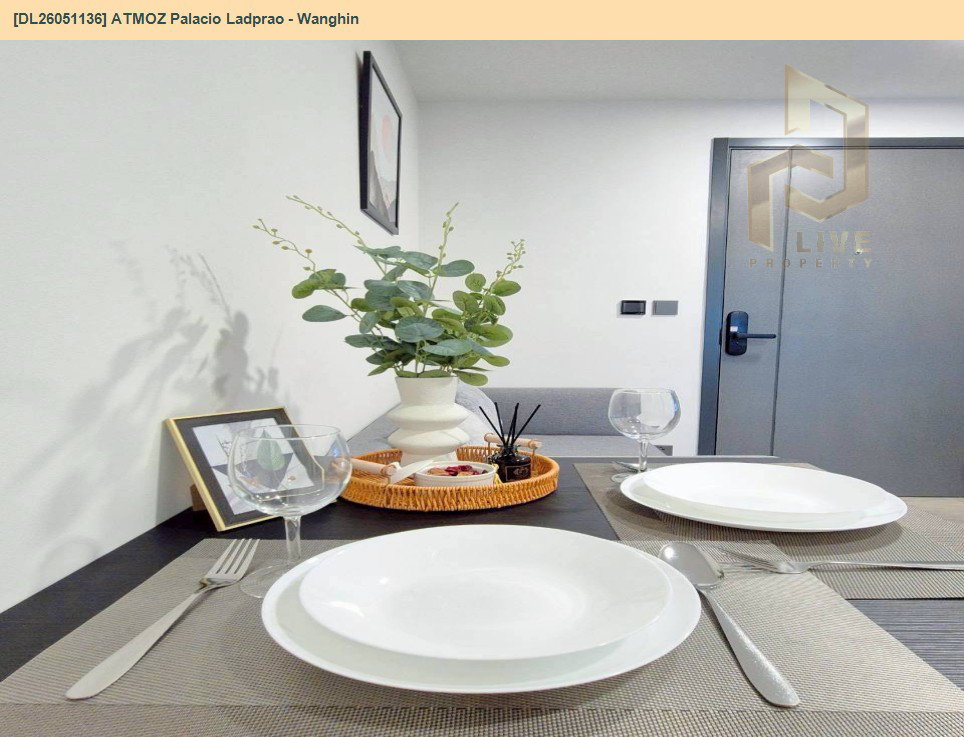รูป DL26051136 ให้เช่าคอนโด แอทโมซ พาลาซิโอ ลาดพร้าว - วังหิน (ATMOZ Palacio Ladprao - Wanghin) ใกล้ MRT ลาดพร้าว พร้อมเข้าอยู่ โทรด่วน 0614453194 LineID @952jdxxk - รูปที่ 7/15