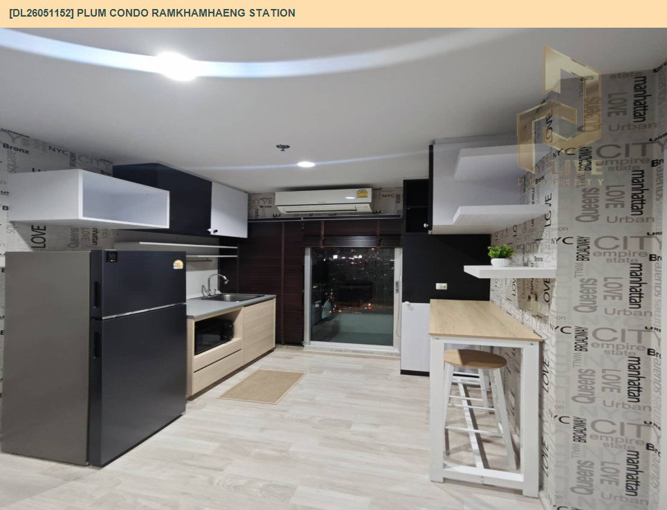 รูป DL26051152 ให้เช่าคอนโด พลัม คอนโด รามคำแหง สเตชั่น (Plum Condo Ramkhamhaeng Station) ใกล้ ARL รามคำแหง พร้อมเข้าอยู่ โทรด่วน 0614453194 LineID @162cjixi - รูปที่ 3/5
