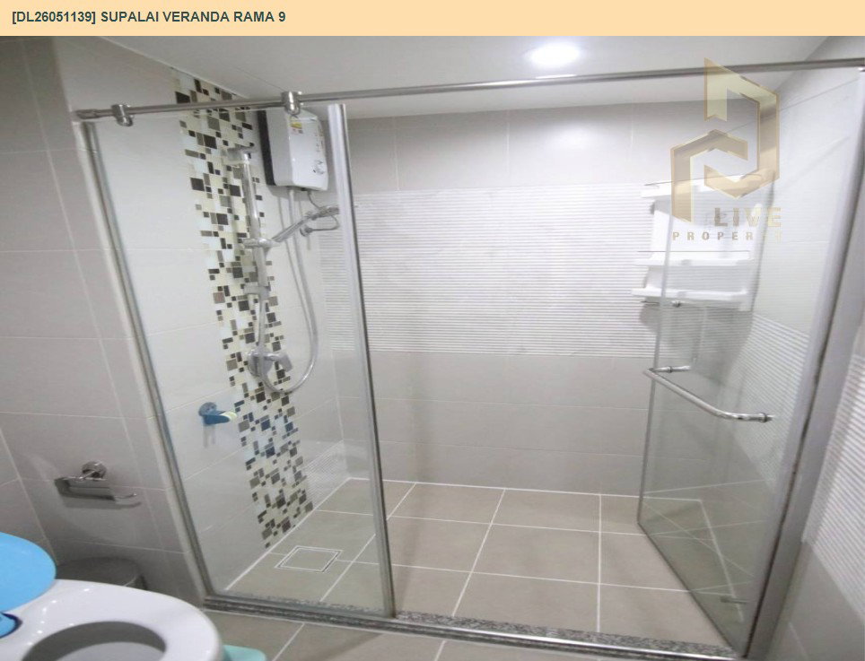 รูป DL26051139 ให้เช่าคอนโด ศุภาลัย เวอเรนด้า พระราม 9 (Supalai Veranda Rama 9) ใกล้ MRT พระราม 9 พร้อมเข้าอยู่ โทรด่วน 0614453194 LineID @162cjixi - รูปที่ 6/6