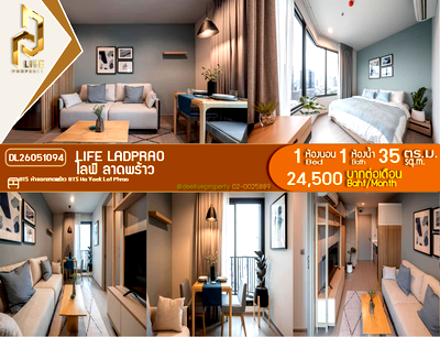 Condos for rent : DL26051094 Condo for rent, Life Ladprao near BTS Ha Yaek Lat Phrao, ready to move in, call urgently 0653619502 LineID @952jdxxk