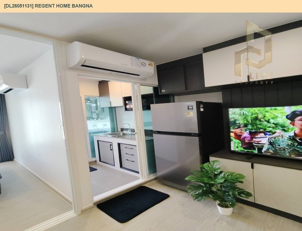 รูป DL26051131 ให้เช่าคอนโด รีเจ้นท์ โฮม บางนา (Regent home bangna) ใกล้ BTS บางนา พร้อมเข้าอยู่ โทรด่วน 0638692663 LineID @138fpvll - รูปที่ 14/20