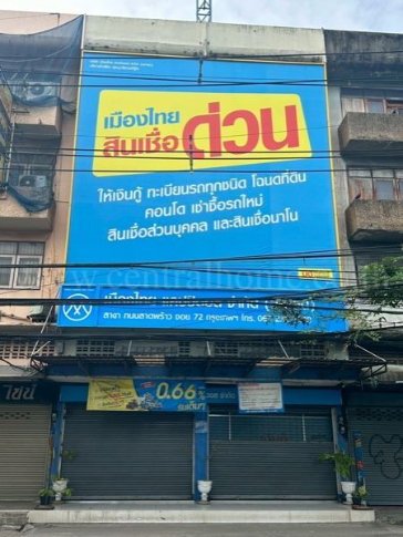 รูป อาคารพาณิชย์ 4.5 ชั้น ติดถนนลาดพร้าว หน้าซอยลาดพร้าว 72 ขายพร้อมผู้เช่าระยะยาว - รูปที่ 10/10