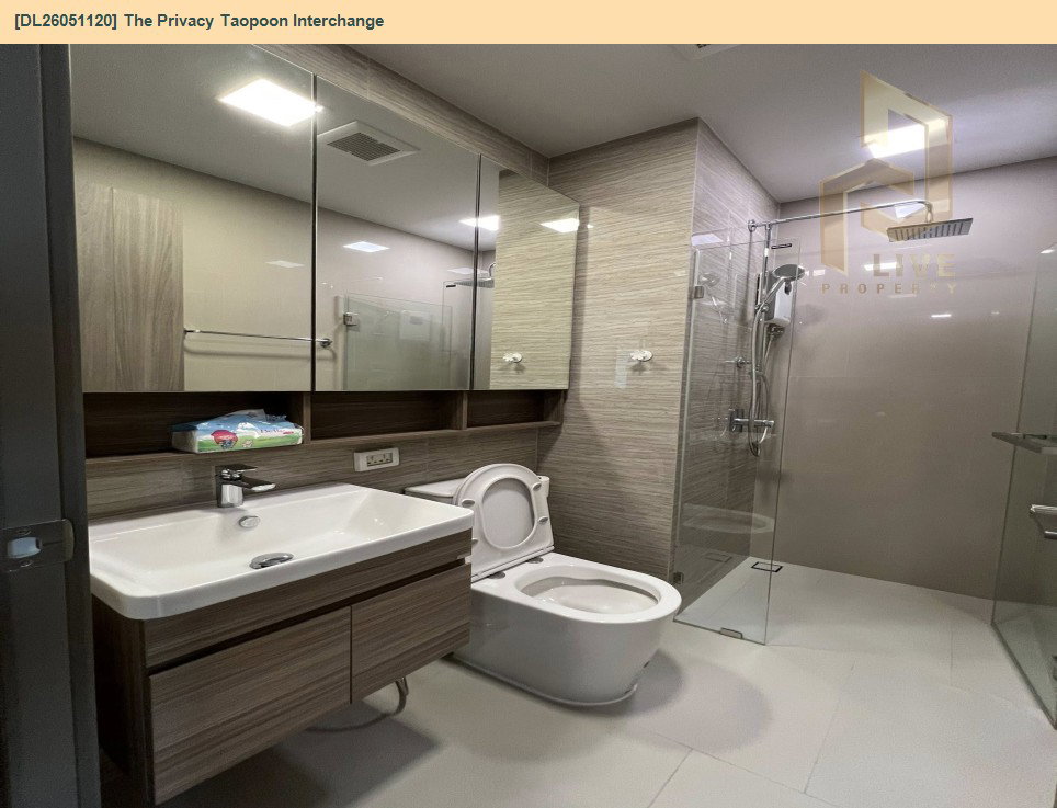 รูป DL26051120 ขายคอนโด เดอะ ไพรเวซี่ เตาปูน อินเตอร์เชนจ์ (The Privacy Taopoon Interchange) ใกล้ MRT เตาปูน พร้อมเข้าอยู่ โทรด่วน 0653619502 LineID @897iyzll - รูปที่ 18/18
