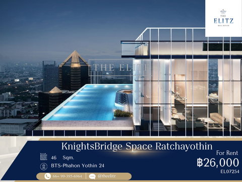 ✨For Rent | ห้องพักดีไซน์หรู ที่ KnightsBridge Space Ratchayothin พร้อมเข้าอยู่ทันทีในบรรยากาศส่วนตัวสุดพิเศษ