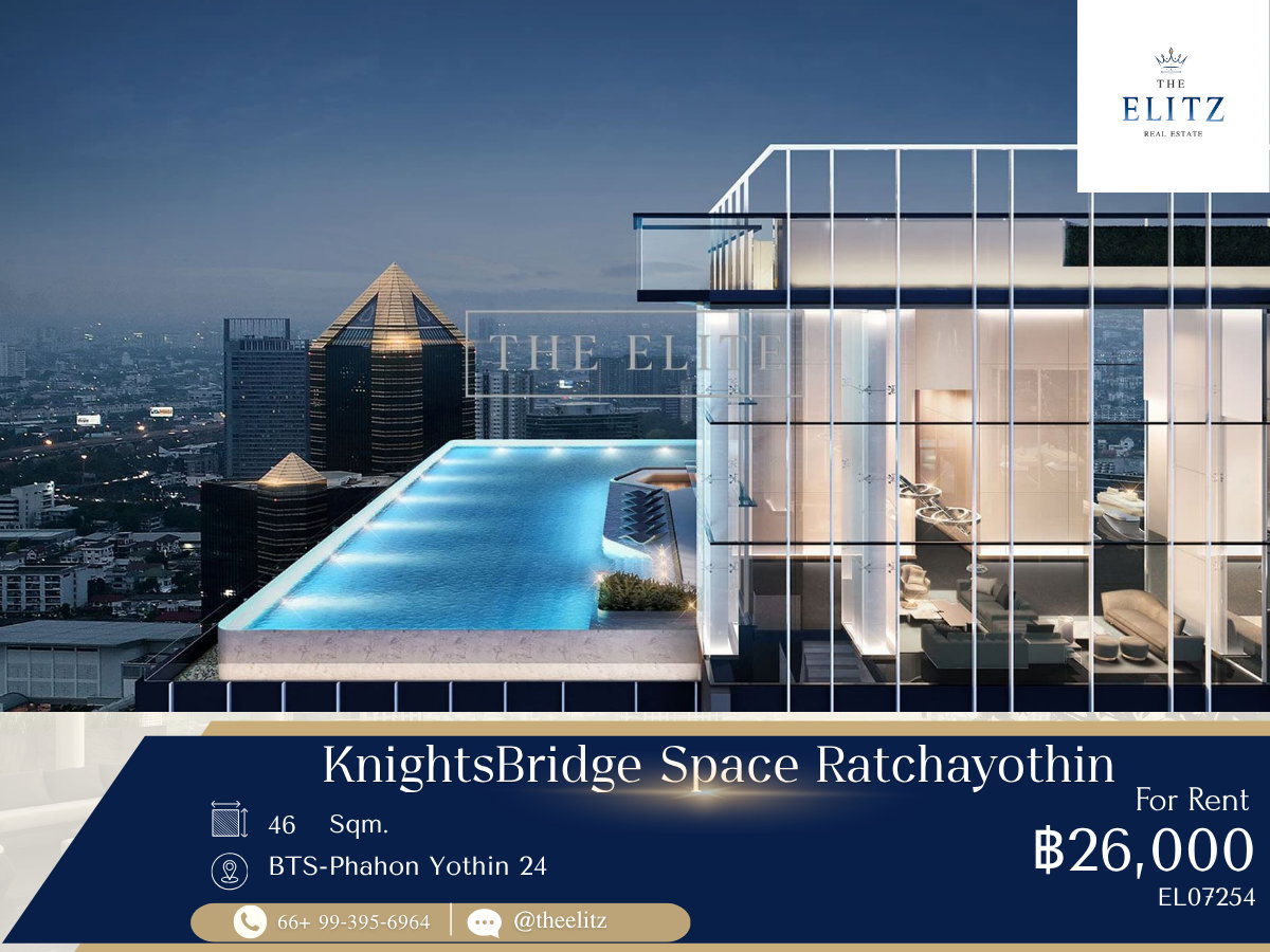 รูป ✨For Rent | ห้องพักดีไซน์หรู ที่ KnightsBridge Space Ratchayothin พร้อมเข้าอยู่ทันทีในบรรยากาศส่วนตัวสุดพิเศษ - รูปที่ 1/25
