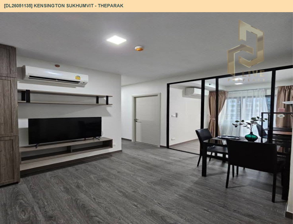 รูป DL26051135 ขายคอนโด เคนซิงตัน สุขุมวิท - เทพารักษ์ (Kensington Sukhumvit - Theparak) ใกล้ BTS ทิพวัล พร้อมเข้าอยู่ โทรด่วน 0653619502 LineID @897iyzll - รูปที่ 4/10