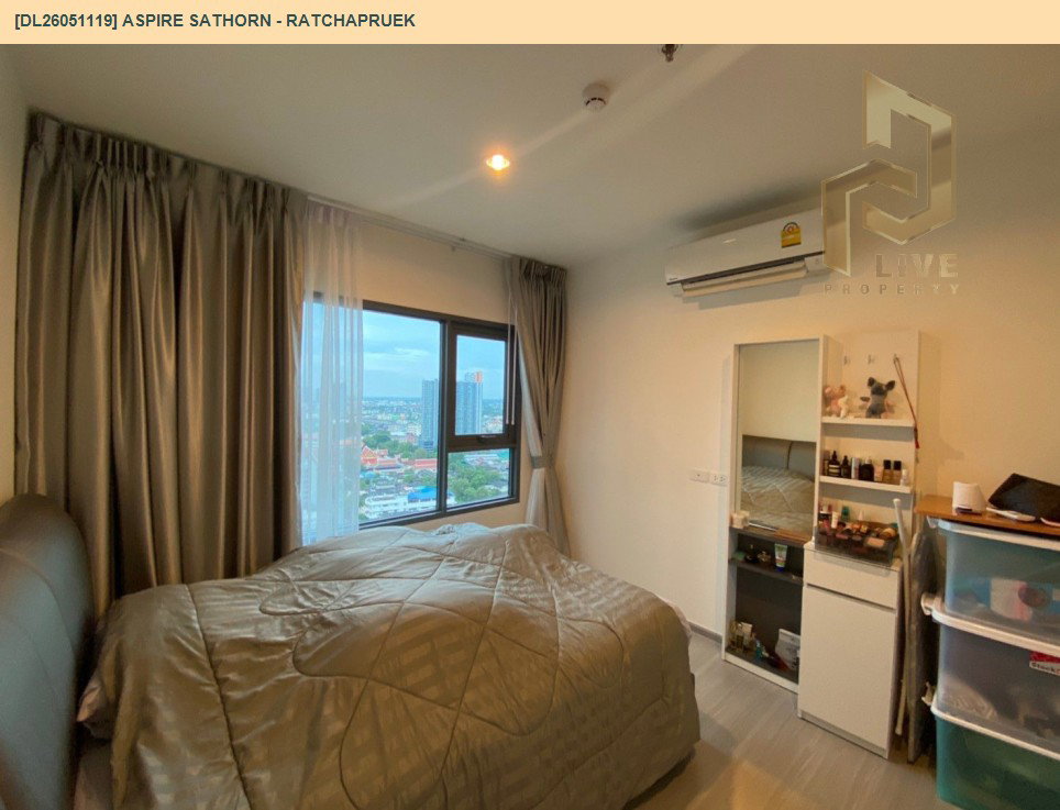 รูป DL26051119 ขายคอนโด แอสปาย สาทร - ราชพฤกษ์ (Aspire Sathorn - Ratchapruek) ใกล้ BTS บางหว้า พร้อมเข้าอยู่ โทรด่วน 0638692663 LineID @655ebbvc - รูปที่ 4/10