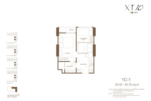 ขายใบจองโครงการ XT10 Ekkamai - Rare Unit (1 bedroom plus) 4.98 ลบ (เจ้าของขายเอง)