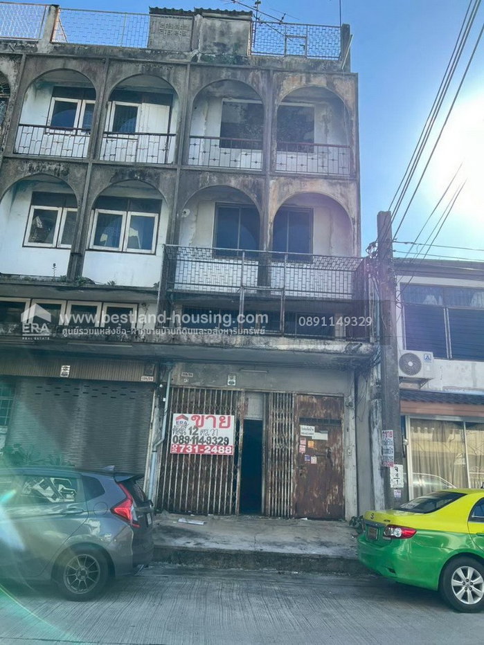 รูป ขายตึกแถว 3.5 ชั้น ทำเลลาดพร้าว 109 ใกล้ รพ.เวชธานี เหมาะค้าขาย / รีโนเวทลงทุน / อยู่อาศัย ทำเลดี ถนนลาดพร้าว ซอย 109 - รูปที่ 4/16