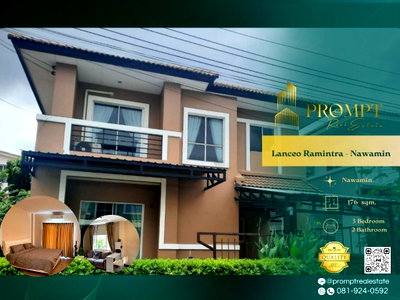 เช่าบ้านเดี่ยว กรุงเทพมหานคร : KL05311 - Lanceo Ramintra - Nawamin : Nawamin
