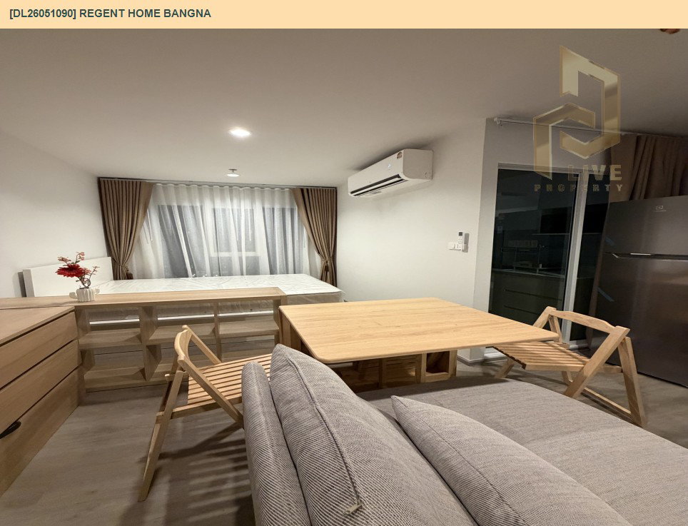 รูป DL26051090 ให้เช่าคอนโด รีเจ้นท์ โฮม บางนา (Regent home bangna) ใกล้ BTS บางนา พร้อมเข้าอยู่ โทรด่วน 0653619502 LineID @217jgcbp - รูปที่ 5/14
