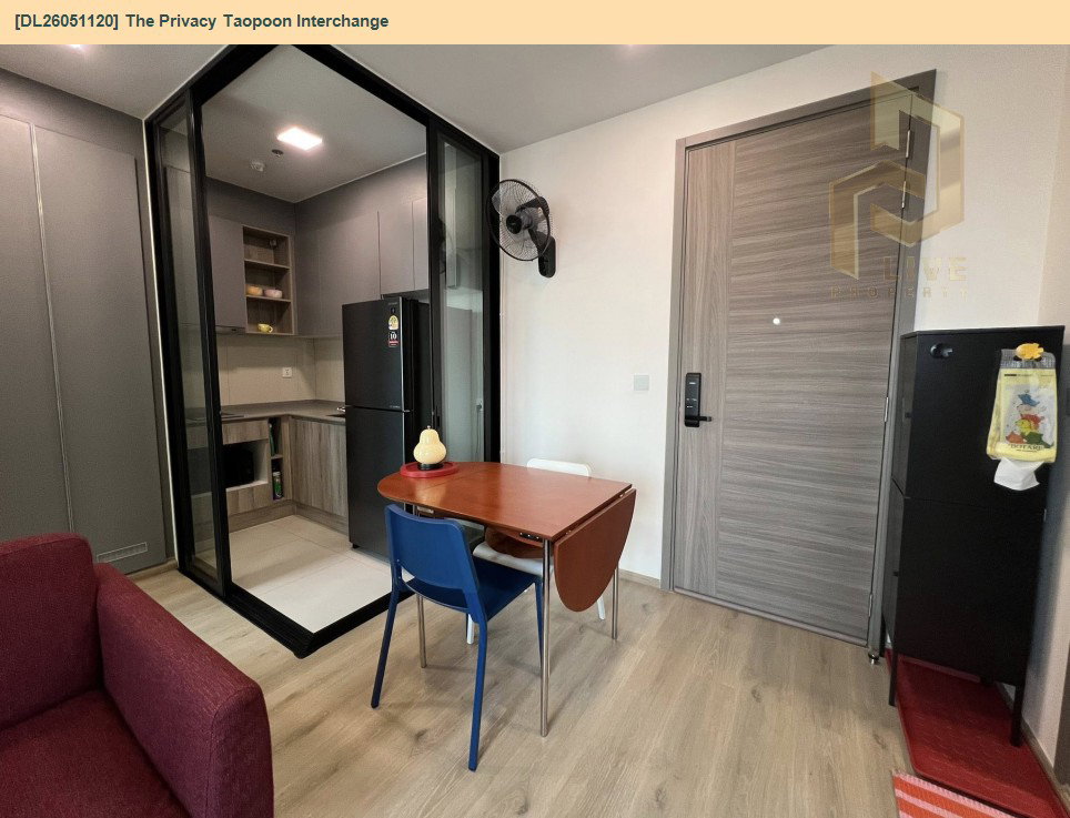 รูป DL26051120 ขายคอนโด เดอะ ไพรเวซี่ เตาปูน อินเตอร์เชนจ์ (The Privacy Taopoon Interchange) ใกล้ MRT เตาปูน พร้อมเข้าอยู่ โทรด่วน 0653619502 LineID @897iyzll - รูปที่ 13/18