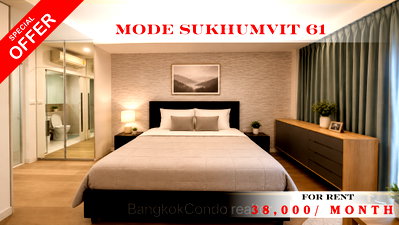 Condos for rent : 🚆 Cozy Room For Rent 📌 Mode Sukhumvit 61 Condominium (Line: @rent2022) | Near BTS Ekkamai  ✨ Ready to move in! ✨ 📌 Ref Code: A11486