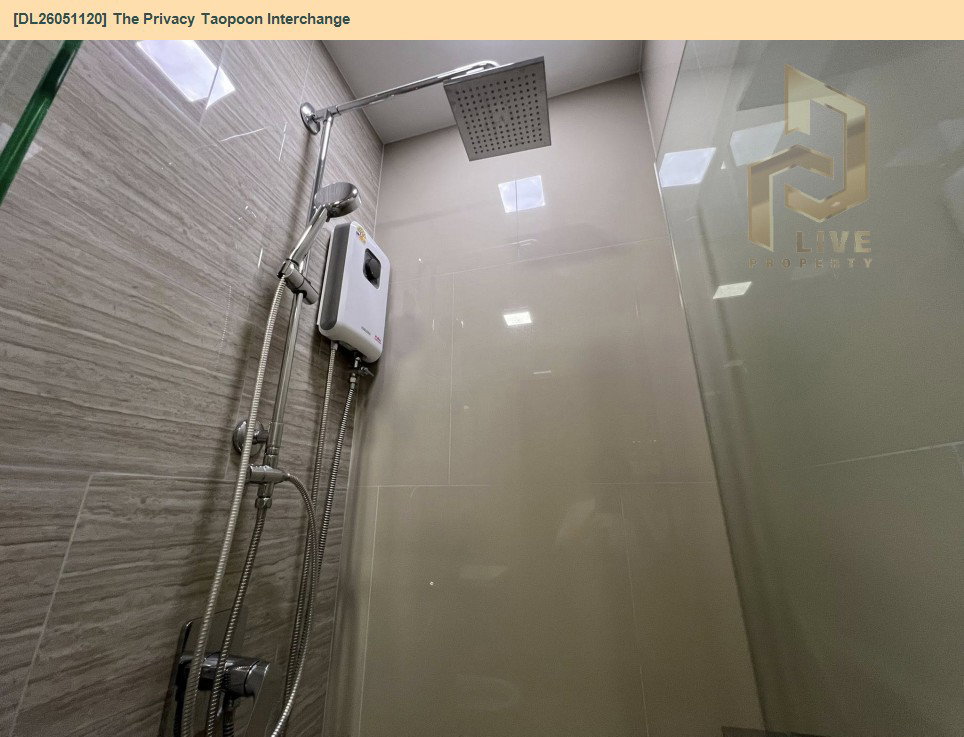 รูป DL26051120 ขายคอนโด เดอะ ไพรเวซี่ เตาปูน อินเตอร์เชนจ์ (The Privacy Taopoon Interchange) ใกล้ MRT เตาปูน พร้อมเข้าอยู่ โทรด่วน 0653619502 LineID @897iyzll - รูปที่ 16/18