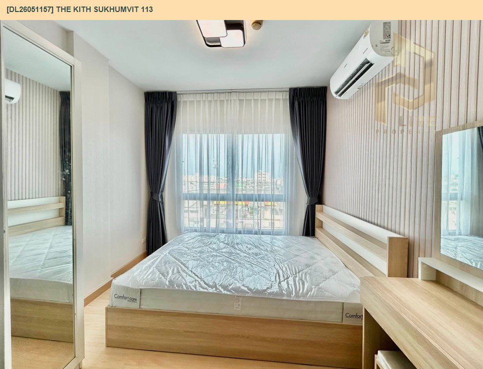 รูป DL26051157 ขายคอนโด เดอะ คิทท์ สุขุมวิท 113 (The Kith Sukhumvit 113) ใกล้ BTS สำโรง พร้อมเข้าอยู่ โทรด่วน 0653619502 LineID @952jdxxk - รูปที่ 3/5