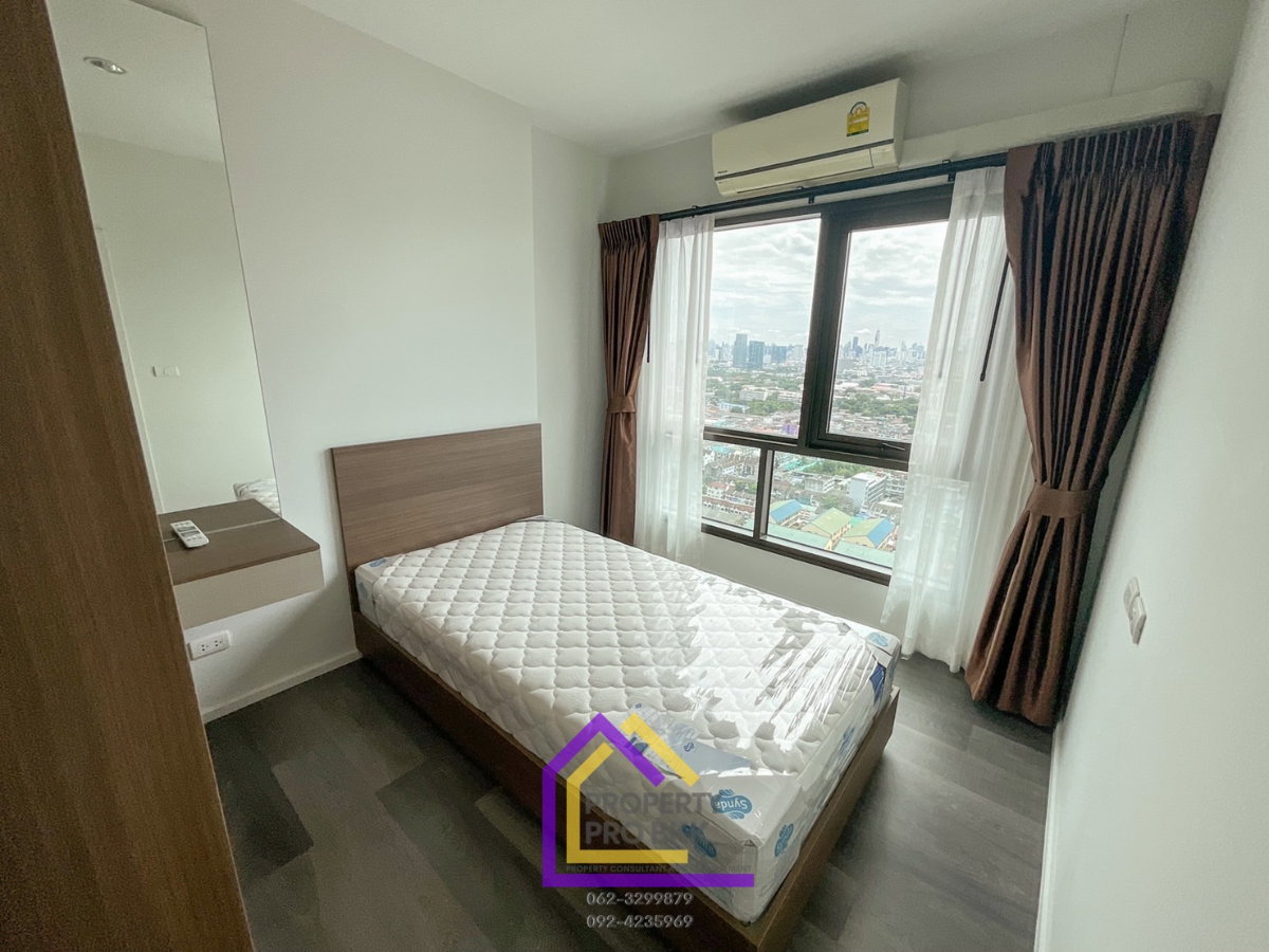 picture 🌟 Breathtaking City Views! Spacious 2-BR High-Floor at The Stage Taopoon Interchange - 7/20