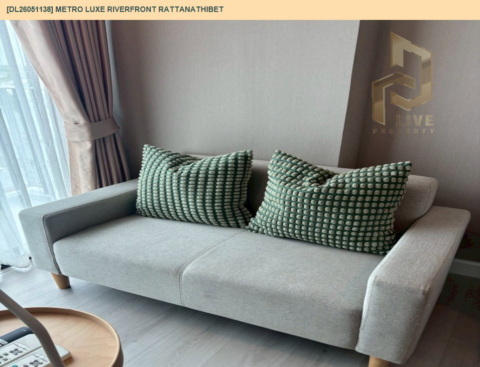 รูป DL26051138 ให้เช่าคอนโด เมโทร ลักซ์ ริเวอร์ฟรอนท์ รัตนาธิเบศร์ (Metro Luxe Riverfront Rattanathibet) ใกล้ MRT ไทรม้า พร้อมเข้าอยู่ โทรด่วน 0638692663 LineID @138fpvll - รูปที่ 3/8