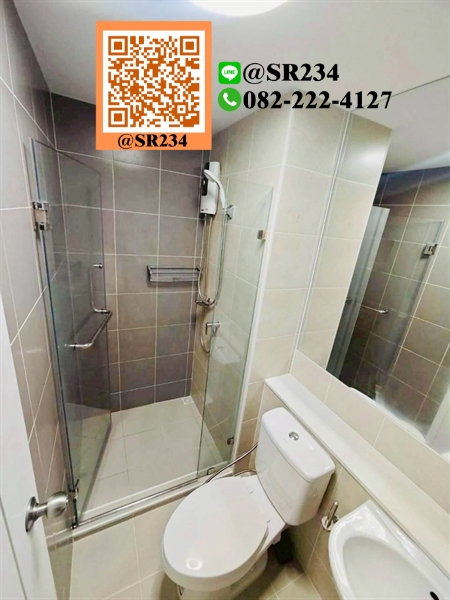 รูป 🌸 ให้เช่า /For Rent*🌸 พลัม รามคำแหง สเตชั่น (Plum Condo Ramkhamhaeng Station) 27 ตร.ม. ชั้น 14 สนใจทัก💚@SR234 - รูปที่ 7/9