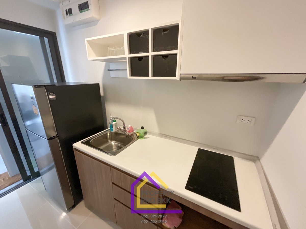 picture 🌟 Breathtaking City Views! Spacious 2-BR High-Floor at The Stage Taopoon Interchange - 10/20