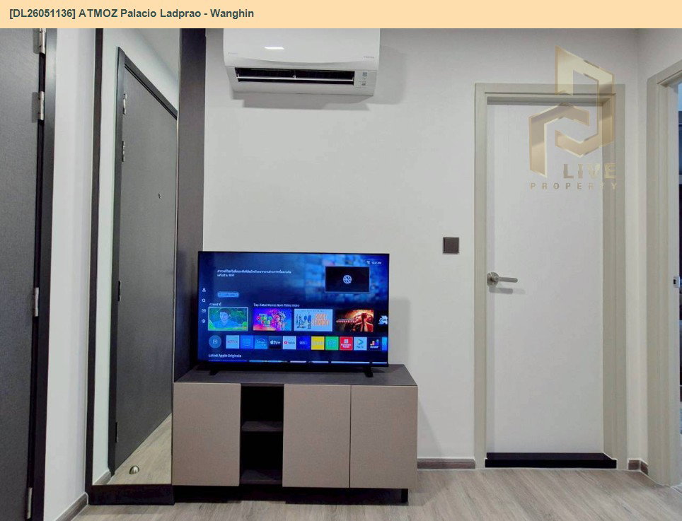 รูป DL26051136 ให้เช่าคอนโด แอทโมซ พาลาซิโอ ลาดพร้าว - วังหิน (ATMOZ Palacio Ladprao - Wanghin) ใกล้ MRT ลาดพร้าว พร้อมเข้าอยู่ โทรด่วน 0614453194 LineID @952jdxxk - รูปที่ 9/15
