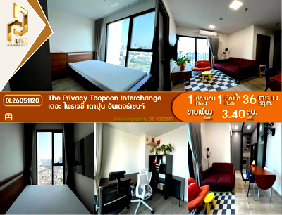 Condos for sale : DL26051120 Condo for sale, The Privacy Taopoon Interchange near MRT เตาปูน, ready to move in, call urgently 0638692663 LineID @952jdxxk