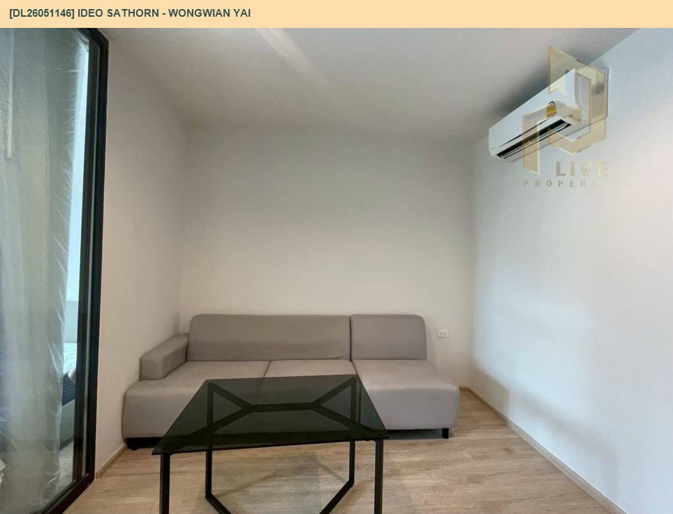 รูป DL26051146 ให้เช่าคอนโด ไอดีโอ สาทร - วงเวียนใหญ่ (IDEO Sathorn - Wongwian Yai) ใกล้ BTS วงเวียนใหญ่ พร้อมเข้าอยู่ โทรด่วน 0653619502 LineID @897iyzll - รูปที่ 8/14