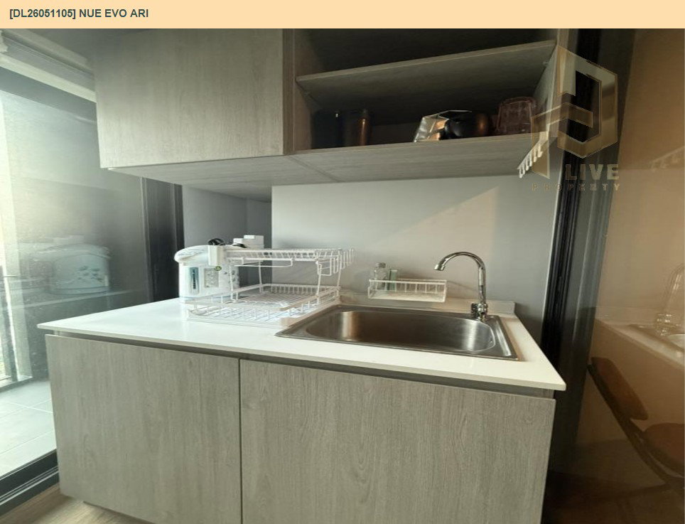 รูป DL26051105 ให้เช่าคอนโด นิว อีโว อารีย์ (Nue Evo Ari ) ใกล้ - พร้อมเข้าอยู่ โทรด่วน 0614453194 LineID @952jdxxk - รูปที่ 11/12