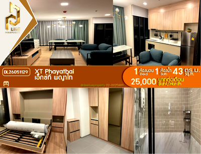 คอนโดให้เช่า : DL26051129 ให้เช่าคอนโด เอ็กซ์ที พญาไท (XT PHAYATHAI) ใกล้ BTS พญาไท พร้อมเข้าอยู่ โทรด่วน 0614453194 LineID @952jdxxk