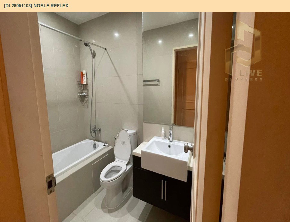 รูป DL26051103 ให้เช่าคอนโด โนเบิล รีเฟลกซ์ (Noble Reflex) ใกล้ BTS อารีย์ พร้อมเข้าอยู่ โทรด่วน 0653619502 LineID @217jgcbp - รูปที่ 6/6