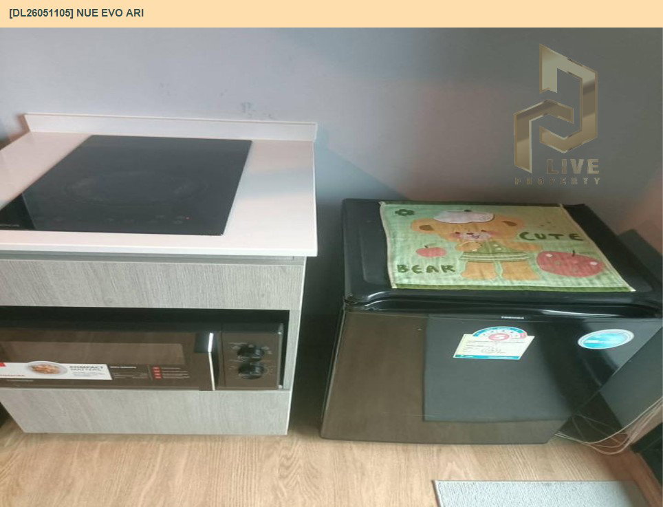 รูป DL26051105 ให้เช่าคอนโด นิว อีโว อารีย์ (Nue Evo Ari ) ใกล้ - พร้อมเข้าอยู่ โทรด่วน 0614453194 LineID @952jdxxk - รูปที่ 10/12
