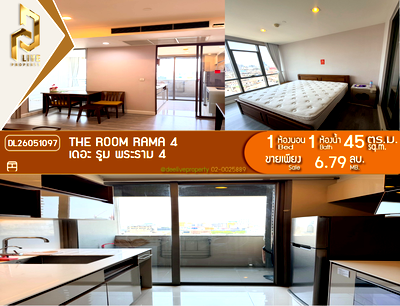 Condos for sale : DL26051097 Condo for sale, The Room Rama 4 near MRT หัวลำโพง, ready to move in, call urgently 0614453194 LineID @952jdxxk